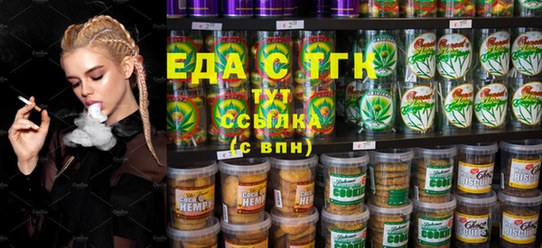 ешки Абинск