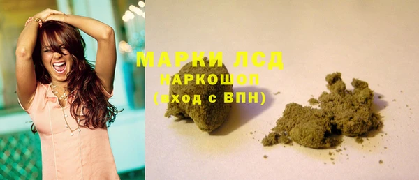 MDMA Premium VHQ Абдулино