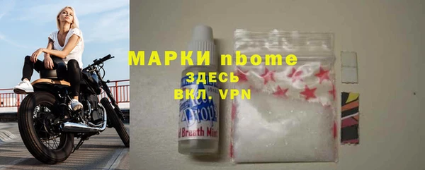 MDMA Premium VHQ Абдулино